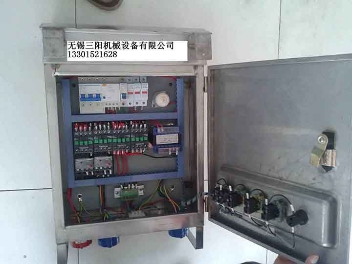 電控箱
