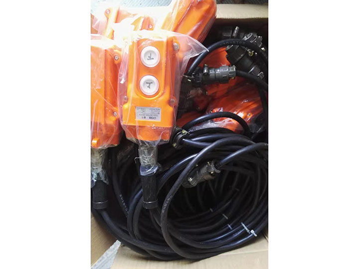 控製開關